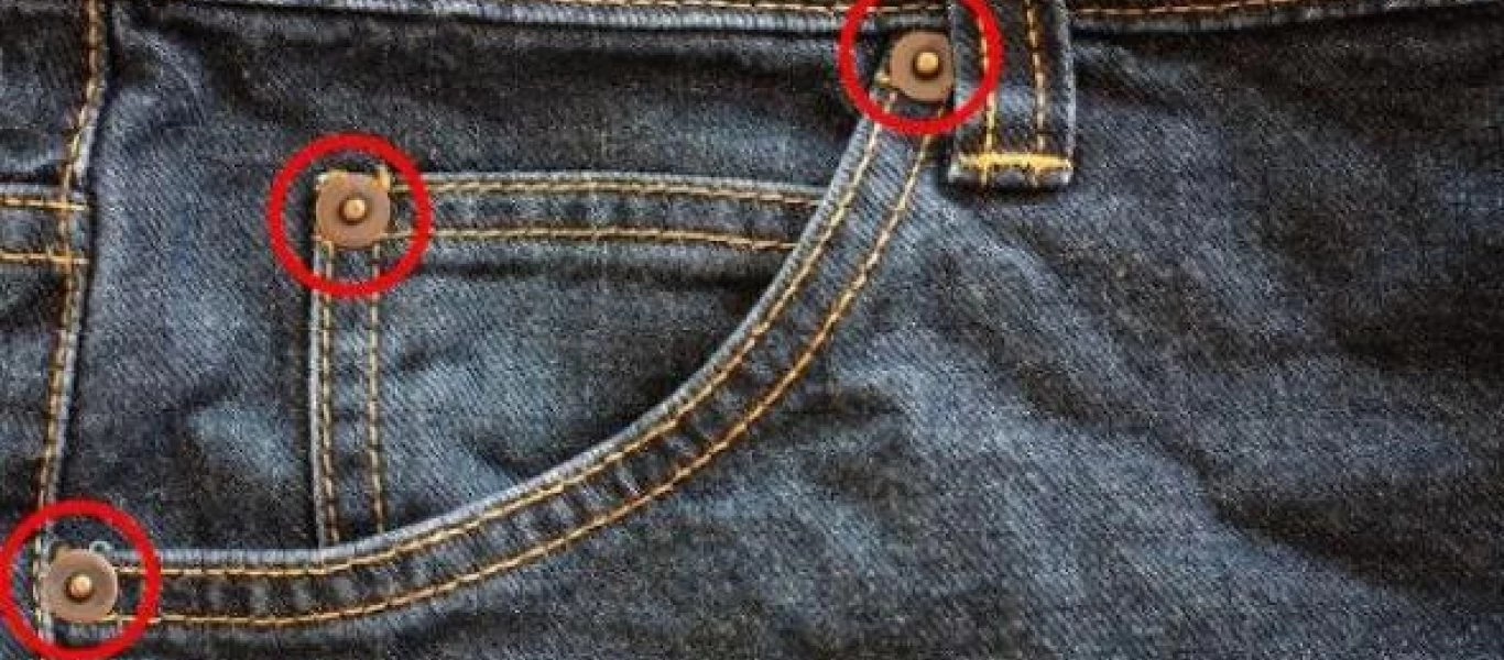 Για ποιο λόγο υπάρχουν αυτά τα μικροσκοπικά κουμπάκια στα τζιν; - Ιδού η απάντηση